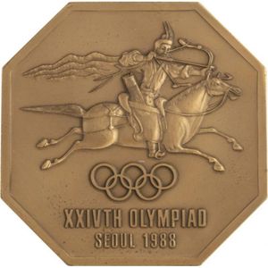 Medals 1968 Mexico Olympics commemorative medallions in pewter…