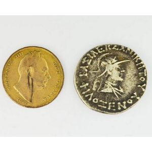 Lot of two coins to include ancient Indo-Greek coin.…