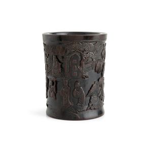 Bamboo brush pot decorated with carved plants and a poem in low relief,  19th century-20th century 