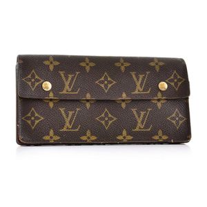 LV Groom Bellboy Coin Purse with Box and Key Fob - Handbags & Purses -  Costume & Dressing Accessories
