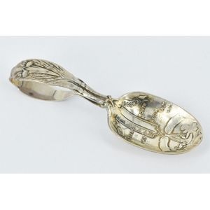 An American sterling silver birth baby spoon, for Therese…