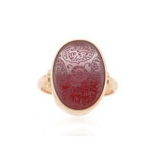 Carved carnelian & 9ct rose gold signet ring marked 9ct. Approx&hellip;