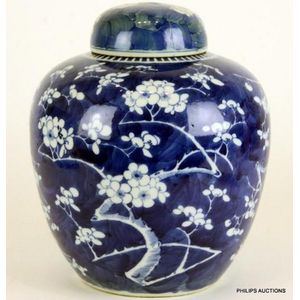 NEW - Blue & White 10 Tall, Handpainted Ginger Jar