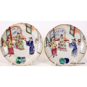 A Pair Of Chinese Painted-enamel Plates With Flowers, 19th Century Auction