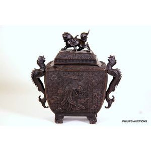 Japanese Bronze Koro with Sea Creature Handles and Relief Motifs ...