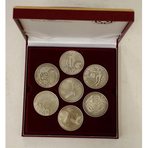 Ram fine silver 7 medallion set 'Australia's world Heritage…