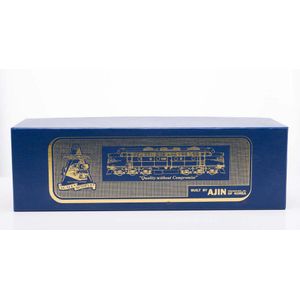 A new unopened Precision scale models brass Victorian Railways…