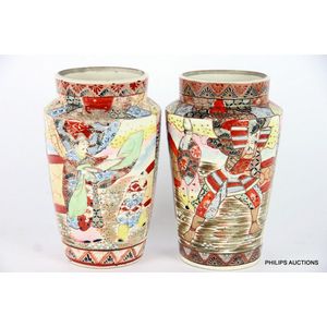 Japanese Ceramics Kyoto Ware Price Guide And Values