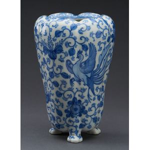 Midnight Blue and White Japanese Vase, Suiroku Collection