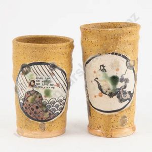 Aaron Scythe (New Zealand) ceramics - price guide and values