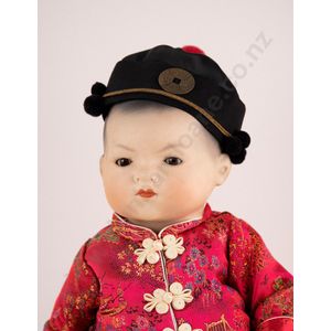 Armand Marseille Asian character bisque baby doll, solid dome…