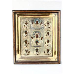 Large rare Russian icon, in silver and enamel, 'Sign'of mother…