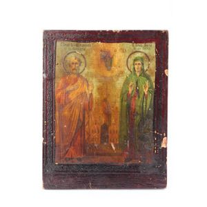 19th century Russian icon, of rectangular form, painted with…