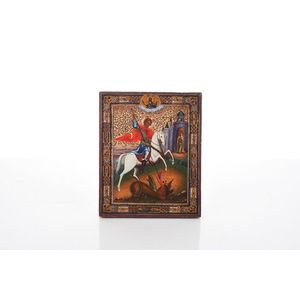 Russian icon, Saint George Slaying the dragon, late 19th…