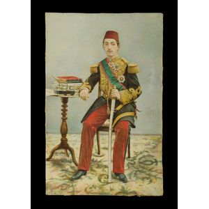 Ottoman miniature portrait of Prince Sehzade Selim Suleyman&hellip;