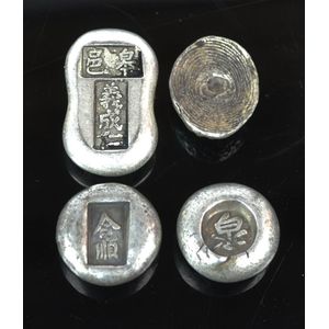 3 round & 1 oval silver alloy Ingots total weight 146 grams
