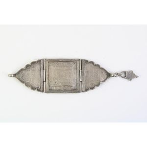 German/Austrian silver 12 Loth Kabbala Kamiah amulet featuring…