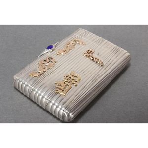 Russian gold and silver cigarette case and vesta, marked, of…