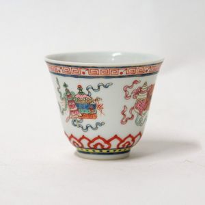 Sorrow Divert Decay Chinese wine cups - price guide and values