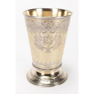 19th century Russian silver beaker, of flared cylindrical form,…