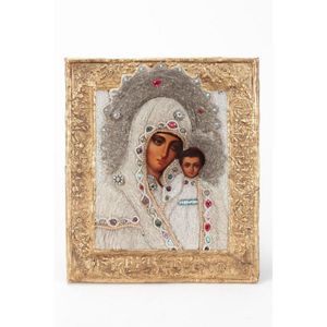 Good Russian icon and oklad, of rectangular form, tempera on…