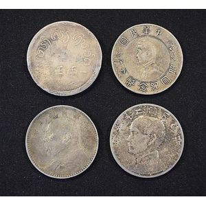 Collection of Chinese Silver and Memento Dollars - Coins - Numismatics ...