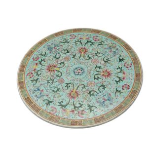 A Chinese porcelain famille rose platter decorated with floral…