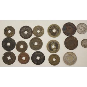 Seventeen old Chinese and Japanese coins - Coins - Numismatics, Stamps ...