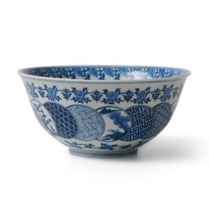 A Japanese blue and white bowl, by Kawamoto Hansuke IV, Edo…