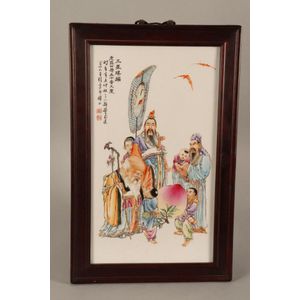 Chinese famille rose porcelain panel, of rectangular form, hand&hellip;