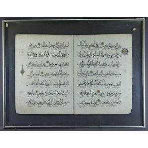 Early large Koran bifolio, probably Ilkhanid, Iran, 13th…