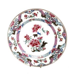 A Chinese famille rose exportware porcelain plate, Yongzheng,…