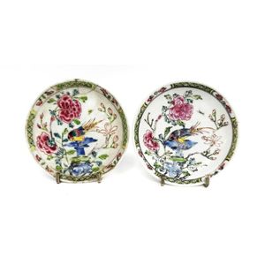 A pair of Chinese famille rose porcelain dishes, Qianlong…