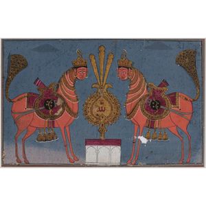 A Mughal miniature painting, Northern India, late18th/early…