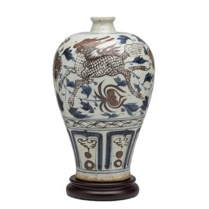 A Chinese blue, white and red meiping form vase featuring&hellip;