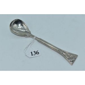 Whiting - Louis XV Sterling Silver 8 1/4 Gold Washed Jelly Knife