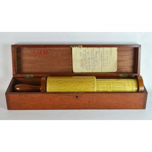 A Fullers spiral slide Rule Calculator by W. F. Stanley, great…