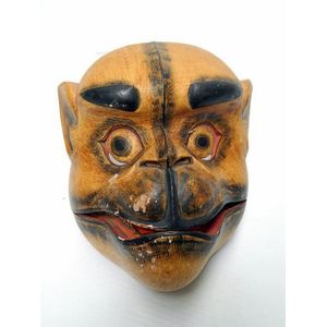 Dayak mask, with hinged lower jaw. Chips to paint work, A/F,&hellip;