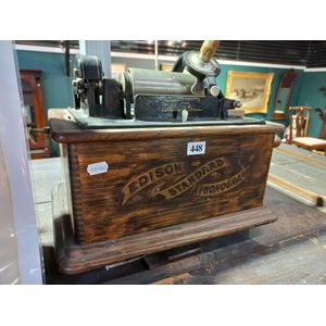 Edison standard phonograph, oak case with trumpet (trumpet…