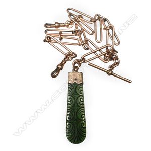 A c1900 9ct rose gold fob chain, rail links, with t-bar and…