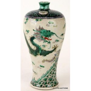 A Chinese Meiping dragon porcelain vase, bearing Qianlong mark,&hellip;
