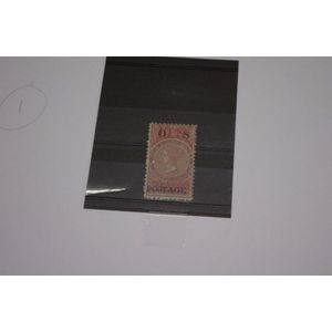 New South Wales 10/- revenue stamp, overprinted POSTAGE & OS.…
