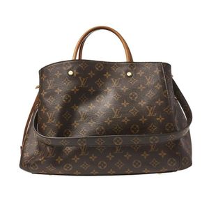 Louis Vuitton Fold Tote MM Secret Feature 