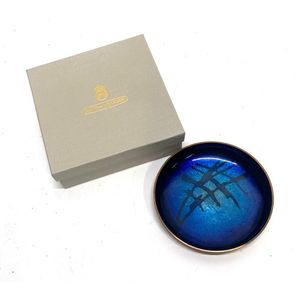 A David Andersen brass & enamel dish, c.1950, with original box,…