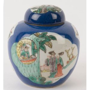Chinese Ginger Jars: A Collector's Guide to Prices and Motifs