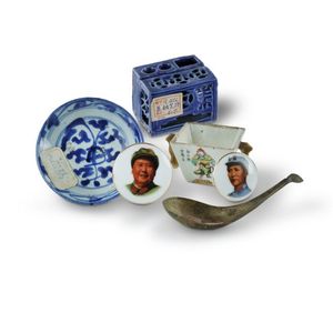 Group of Chinese porcelain items, including brush stand with…