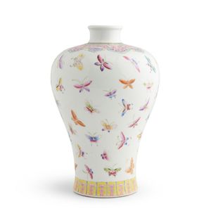 A fine Chinese famille rose butterfly vase Meiping, Xuantong&hellip;