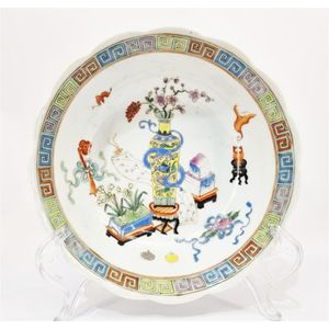 A Chinese famille rose bowl, with auspicious symbols design to…