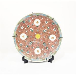 A Chinese famille rose porcelain charger, featuring four Shou…