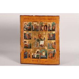 Good 19th century Russian icon, of rectangular form set with a…